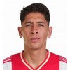 Stroje piłkarskie Edson Alvarez